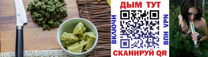 цены наркотик  Почеп  Печенье с ТГК марихуана 