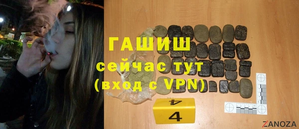 a pvp Абаза