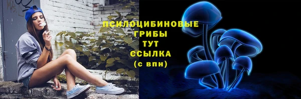 кокаин VHQ Алзамай