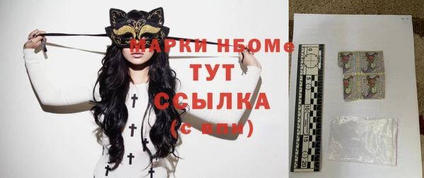 мдпв Абинск