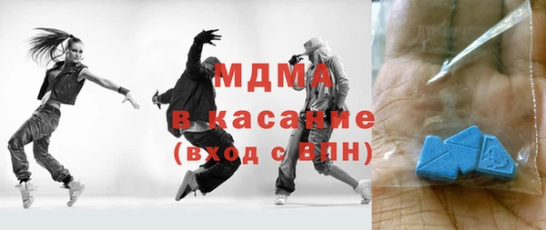 прущие крисы Алексеевка