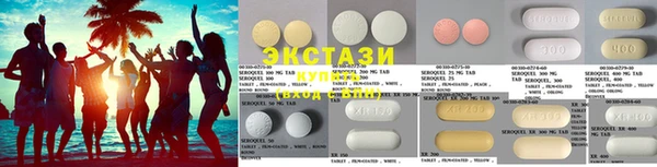 кокаин VHQ Алзамай