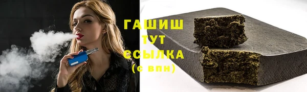 кокаин VHQ Алзамай