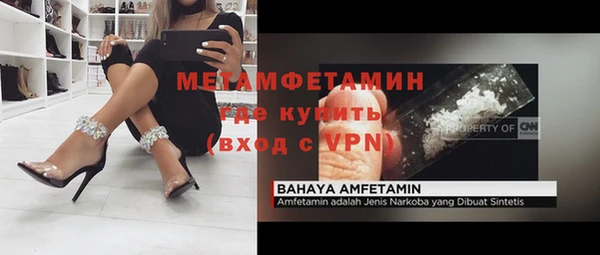 a pvp Абаза