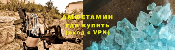 кокаин VHQ Алзамай