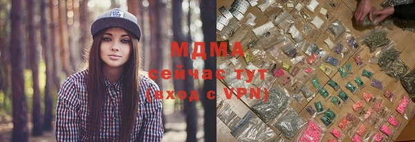 эйфоретик Алексин