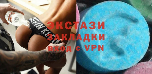 кокаин VHQ Алзамай