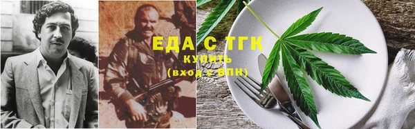 a pvp Абаза