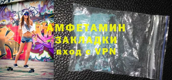 кокаин VHQ Алзамай