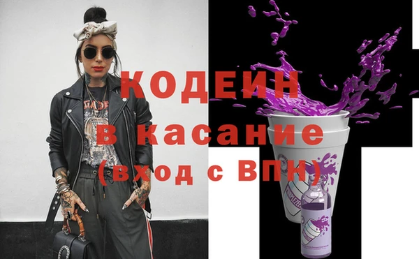 кокаин VHQ Алзамай
