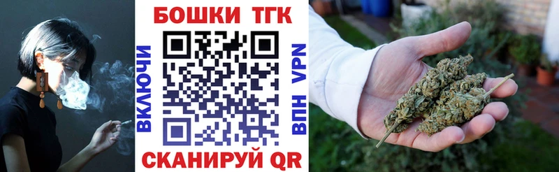 МАРИХУАНА SATIVA & INDICA  kraken рабочий сайт  Почеп 